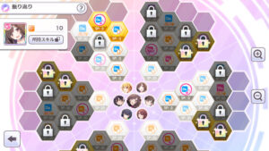 【シャニマス】自分の手で最高のアイドルユニットを作ろう！