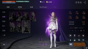 【リネージュ2M】あの大人気作品をモバイル版で楽しめる！