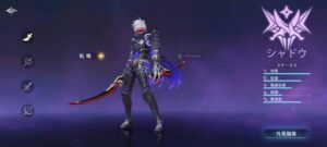 【ドラゴンガーディアン】ドラゴンが住む世界線で冒険を楽しもう