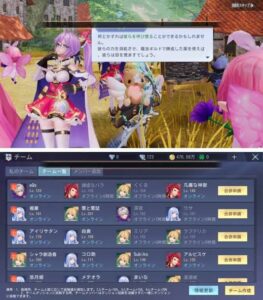 【ドラゴンガーディアン】ドラゴンが住む世界線で冒険を楽しもう