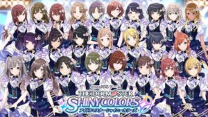 【シャニマス】自分の手で最高のアイドルユニットを作ろう！