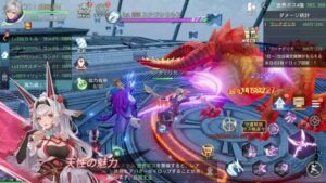 【ドラゴンガーディアン】ドラゴンが住む世界線で冒険を楽しもう