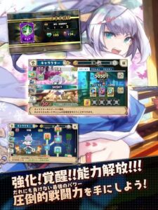 【少女キャリバー.io】美少女×聖剣で大乱闘ができるRPGゲーム！