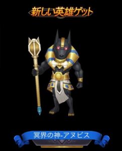 【ロード・オブ・ザ・ウォー】自分だけの城と仲間を作って遊べる