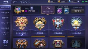 【モバイル・レジェンド】世界中のヒーローたちと戦おう！！