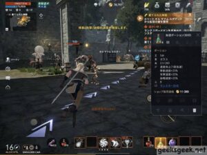 【リネージュ2M】あの大人気作品をモバイル版で楽しめる！