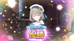 【シャニマス】自分の手で最高のアイドルユニットを作ろう！