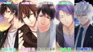 【プラスメイト】リアルチャット型の恋愛シミュレーションゲーム