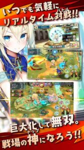 【少女キャリバー.io】美少女×聖剣で大乱闘ができるRPGゲーム！