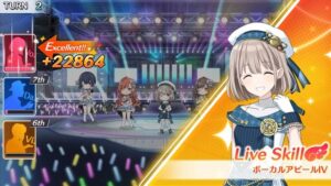 【シャニマス】自分の手で最高のアイドルユニットを作ろう！