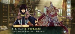 【少女キャリバー.io】美少女×聖剣で大乱闘ができるRPGゲーム！