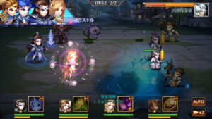 【ソウル7】中国の大人気小説である異世界RPGゲームが