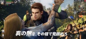 【ライフアフター】ゾンビが蔓延する世界で本格的なサバゲーを！