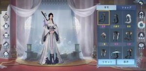 【FUSHO-浮生-】中国古代の雰囲気を味わえるMMORPGゲーム！！