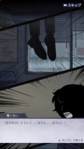 【金銭遊戯】経営×美女で成り上がりをして遊びまくれ！！