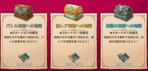 【防衛ヒーロー物語】自分だけのヒーローたちで防衛しよう！！