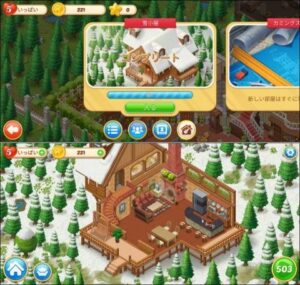 【マッチングトン·マンション】爽快感あるパズルゲーム！！