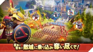 【インフィニティ キングダム】話題の新作ストラテジーゲーム！