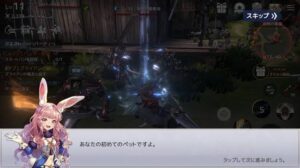 【テラクラシック】TERAシリーズの最新作RPGオンラインゲーム！
