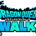 【ドラゴンクエストウォーク】話題の位置情報ゲームがドラクエで