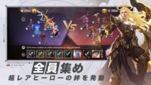 【Ace Defender】おすすめ放置ゲーム！魔法の世界で楽しめる