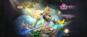 【Ace Defender】おすすめ放置ゲーム！魔法の世界で楽しめる