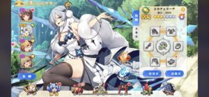 【少女ウォーズ】最新作美少女ゲーム！女の子やコンテンツが豊富