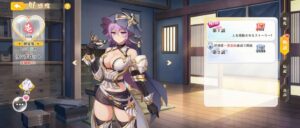 【少女ウォーズ】最新作美少女ゲーム！女の子やコンテンツが豊富