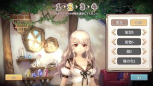 【スプライトファンタジア】おすすめゆるかわ系MMORPGゲーム！