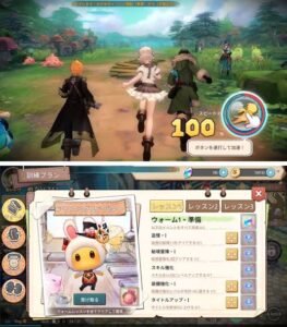 【スプライトファンタジア】おすすめゆるかわ系MMORPGゲーム！