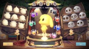 【スプライトファンタジア】おすすめゆるかわ系MMORPGゲーム！