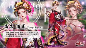 【極悪都市～ゼロからの任侠道～】極悪世界で楽しめる育成RPG！