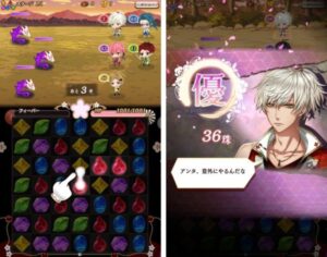 【茜さすセカイでキミと詠う】恋愛✖️パズルの恋愛RPGゲーム！