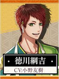 【茜さすセカイでキミと詠う】恋愛✖️パズルの恋愛RPGゲーム！