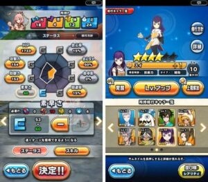 【神式一閃 カムライトライブ】オリジナルキャラが作れる育成RPG