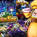 【ドラゴンエッグ】共闘バトルRPG！！レビューと序盤攻略