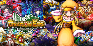 【ドラゴンエッグ】共闘バトルRPG！！レビューと序盤攻略