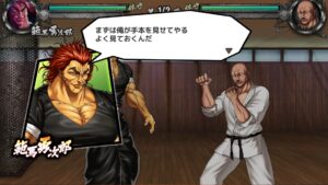 【バキ KING OF SOULS】有名格闘アニメがスマホゲームに！！