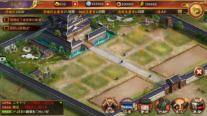 【戦国布武】おすすめ戦略的シミュレーションゲーム徹底レビュー