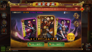 【戦国布武】おすすめ戦略的シミュレーションゲーム徹底レビュー