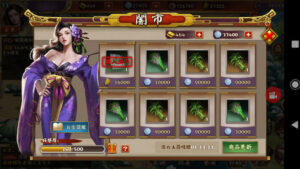 【戦国布武】おすすめ戦略的シミュレーションゲーム徹底レビュー