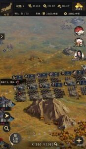 【獅子の如く～戦国覇王戦記～】おすすめ！戦国シミュレーション