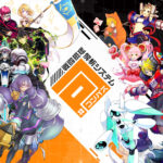 【＃コンパス】おすすめアクションゲーム！バトル音楽を楽しめる