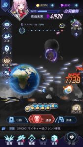 【ノア宇宙戦記】おすすめSF放置系ゲーム！美少女が大集結！！