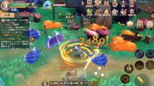【ステラアルカナ】ファンタジーMMO RPG！癒しの空間で楽しめる