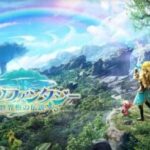 【モリノファンタジー:世界樹の伝説】おすすめMMORPG!レビュー