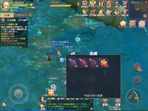 【ステラアルカナ】ファンタジーMMO RPG！癒しの空間で楽しめる