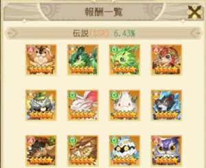 【モリノファンタジー：世界樹の伝説】おすすめMMORPG！レビュー