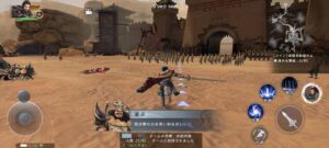 【三国極戦】爽快感抜群!三国志アクションRPGを楽しめる!!