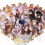 【夢王国と眠れる100人の王子様】イケメン王子とパズルゲーム